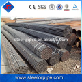 Excellent quality low price size mill roll for seamless steel tube